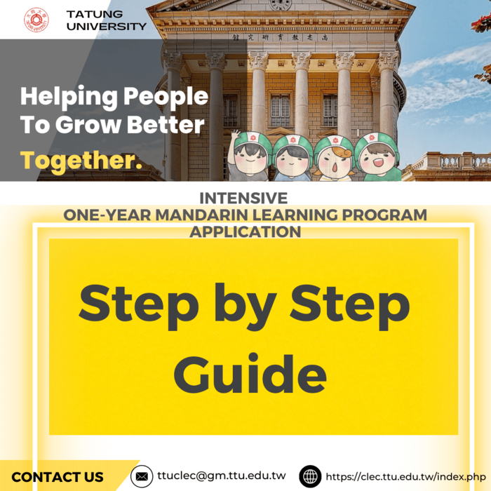 Intensive One-year Mandarin Learning Program-Step by Step Guide圖片
