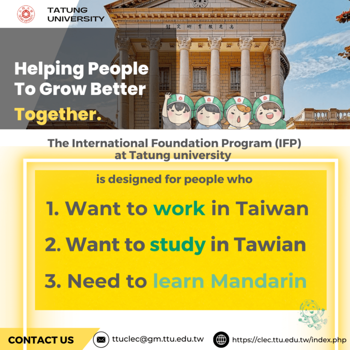 Intensive One-year Mandarin Learning Program-Step by Step Guide圖片